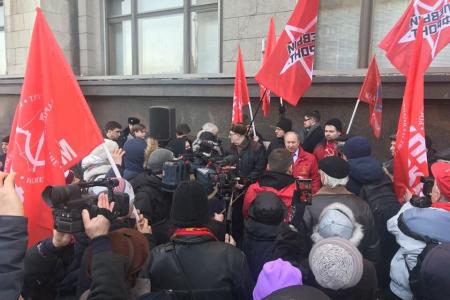 Москва. Против новой монархии