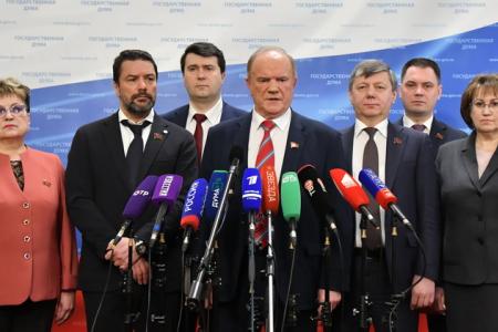 Г.А. Зюганов: Мы будем продолжать настойчиво требовать провести капитальный ремонт Конституции
