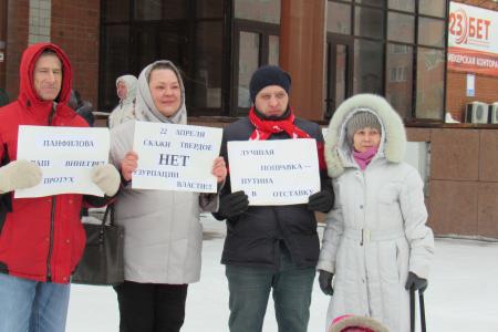Ямало-Ненецкий автономный округ. Решение народа о сохранении СССР никто не отменял!