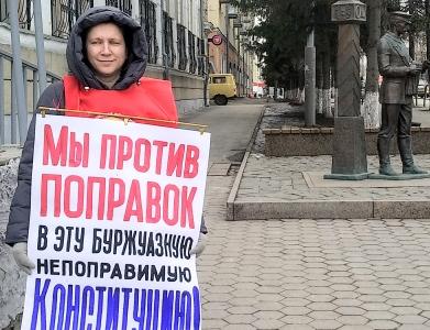 Эстафетные пикеты в Кургане