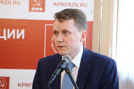 Состоялся IV совместный Пленум Комитета и КРК Рязанского областного отделения КПРФ