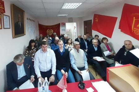 Саратовская область. Состоялась Отчётно-выборная Конференция Энгельсской партийной организации