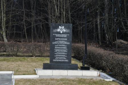 Завершился первый день рабочего визита Г.А. Зюганова в Орловскую область