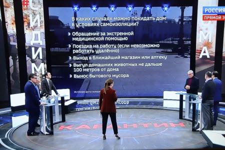 Юрий Афонин в эфире «России-1»: Олигархи должны понять: от общей беды на самолете не улететь
