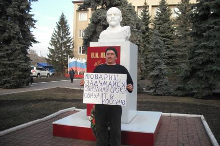 Тамбовская область. КПРФ на пикетах разъясняет позицию нашей партии по текущей политической ситуации