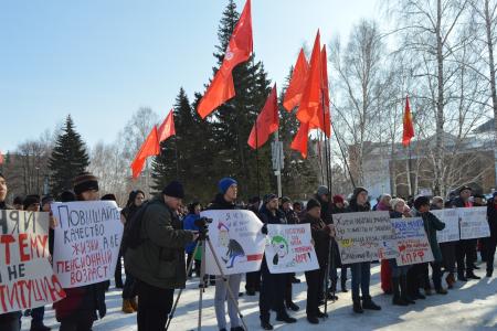 За Конституцию с поправками КПРФ! Митинг алтайских коммунистов