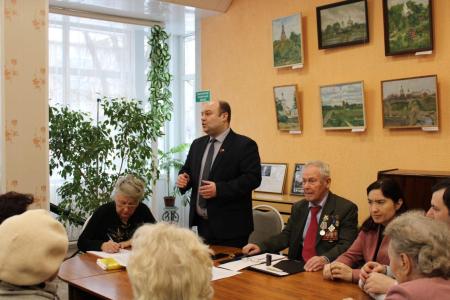 Рязань. Сохранить историческую память, защитить интересы старшего поколения