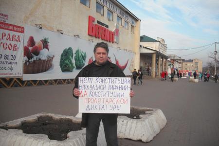 Тамбовская область. КПРФ на пикетах разъясняет позицию нашей партии по текущей политической ситуации