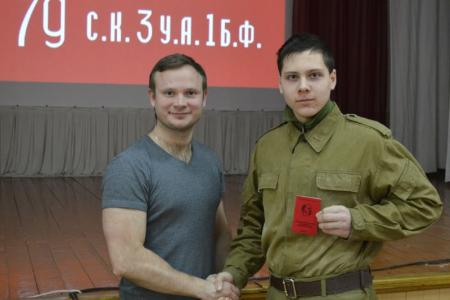 Лидер Ленинского комсомола Владимир Исаков провёл урок «Знамя нашей Победы» в севастопольском колледже