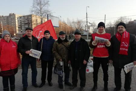 Красные акции в поддержку конституционных поправок КПРФ прошли в Рязани и области