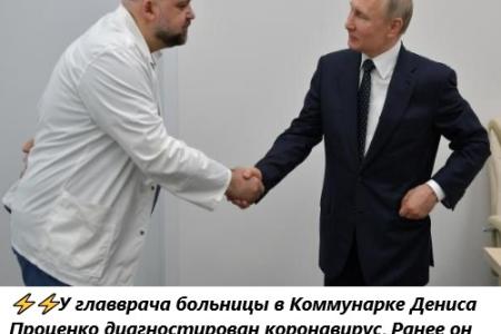 Сергей Обухов про «санитарный путч-2» и сдвиг массового сознания 