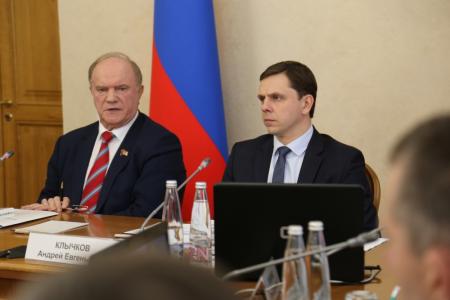 В Орле обсудили вопросы социально-экономического развития и реализации нацпроектов в регионе