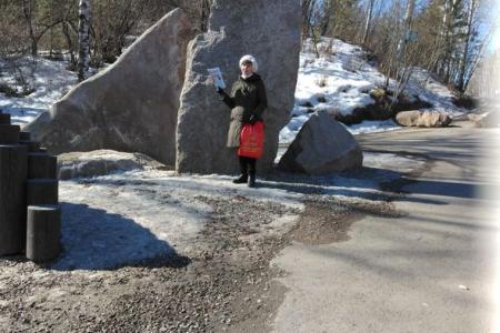 Красноярский край. «За социальную справедливость! За достойную жизнь!»