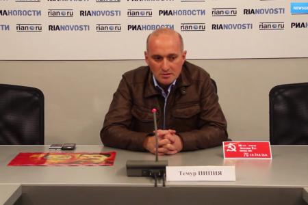 К.К. Тайсаев: «Инцидент, произошедший на границе с Т.И. Пипия, направлен на то, чтобы стереть из памяти нашу общую Великую Победу»