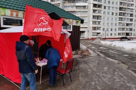 «Донесем нашу позицию до общества!». Коммунисты Новосибирска проводят пикеты по Конституции