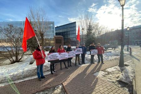 Самарская область. Свободу политзаключённым!