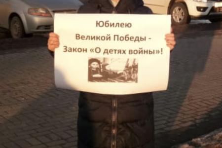 Тульские коммунисты в преддверии 75-летия Великой Победы продолжают чествовать своих земляков - «детей войны»