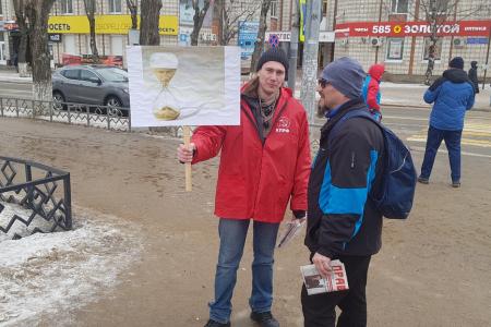 Республика Коми. В Сыктывкаре прошла серия пикетов под общим лозунгом «Долой самодержавие!»