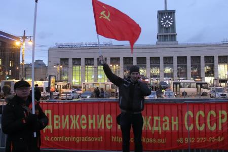 КПРФ провела в Петербурге митинг против «обнуления» президентских сроков