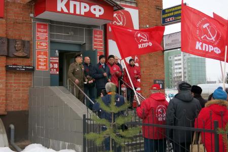 Чувашская Республика. Коммунисты города Чебоксары отметили  67-ю годовщину со дня смерти И.В. Сталина массовой акцией