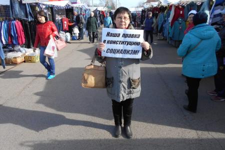 Тамбовские коммунисты вышли на одиночные пикеты