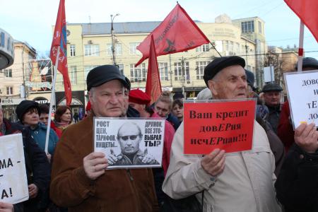 Митинг КПРФ в Воронеже в день годовщины референдума о сохранении СССР