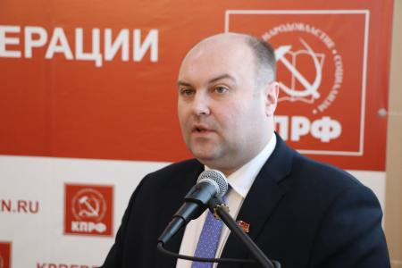 Состоялся IV совместный Пленум Комитета и КРК Рязанского областного отделения КПРФ