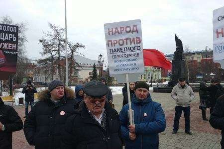 Тюменская область. Депутат-коммунист Юрий Юхневич принял участие в митинге против президентского варианта поправок в Конституцию