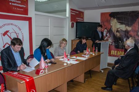 Состоялся IX Пленум Пермского крайкома КПРФ