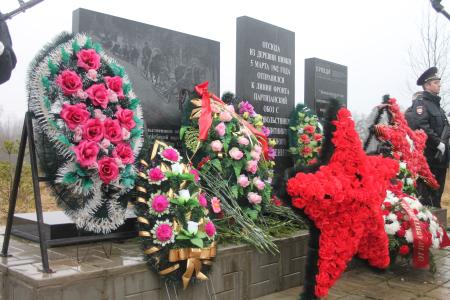 В Псковской области отметили 78-ю годовщину отправки партизанского обоза в осажденный Ленинград