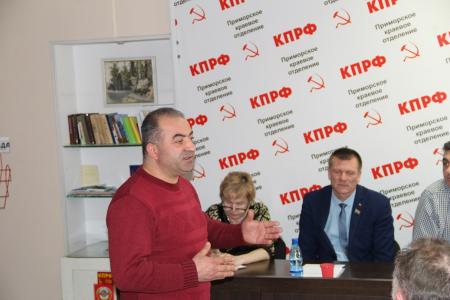Депутаты Приморья от КПРФ обменялись опытом работы