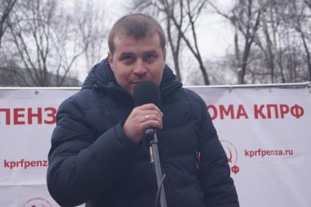 «Нет КОРОНАвирусу!». В Пензе прошёл митинг против антинародной политики и узурпации власти