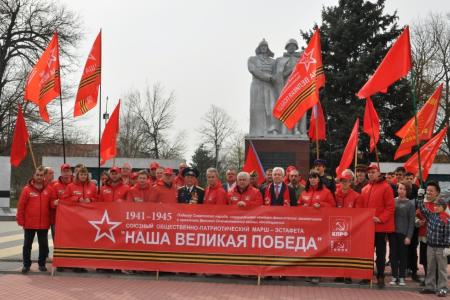 Краснодарский край. Марш «Наша Великая Победа» продолжился в Краснодаре и Белореченске