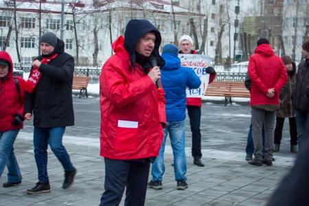 Митинг в Екатеринбурге в поддержку конституционных поправок КПРФ