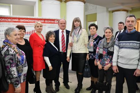 Г.А. Зюганов: «Максимально и конструктивно сложить усилия для достижения главных целей»