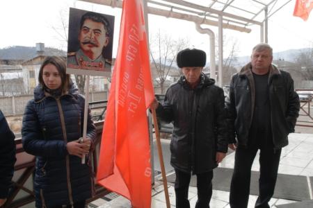 Забайкальские коммунисты почтили память Иосифа Сталина