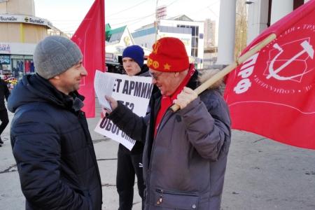 Пикет КПРФ в Саратове: «Нет развалу промышленности!»