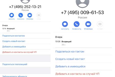 «Нажива и карантин». Депутат-коммунист Алексей Лебедев выступил против безответственных коммерсантов