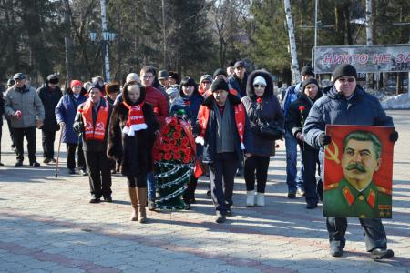 Еврейская АО. Коммунисты Биробиджана почтили память И.В. Сталина