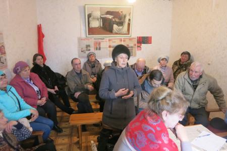 Тамбовская область. За справедливое общество вместе с народом!