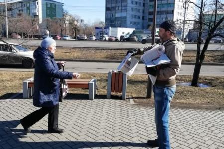Красноярский край. «За социальную справедливость! За достойную жизнь!»