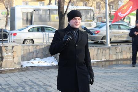 Митинг в Челябинске «За социальную справедливость! За достойную жизнь!»