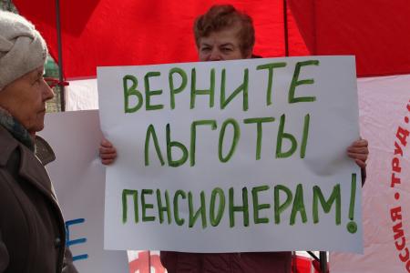 Самарская область. «Лучшая поправка - Путина отставка!». Митинг в Новокуйбышевске