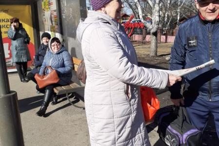 Красноярский край. «За социальную справедливость! За достойную жизнь!»