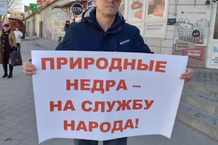 Сталинградские коммунисты выступили в защиту социально-экономических прав граждан и за внесение поправок КПРФ в Основной Закон страны   