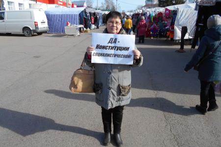 Тамбовские коммунисты вышли на одиночные пикеты