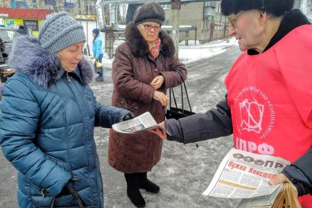Акция Правды в городе Петухово Курганской облати