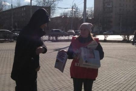 Красноярский край. «За социальную справедливость! За достойную жизнь!»