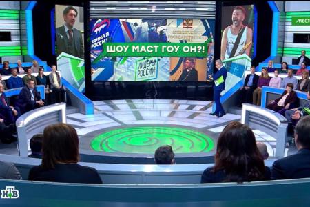 Александр Ющенко выступил на социально-политическом ток-шоу НТВ «Место встречи»