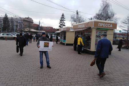 Тула. Коммунисты почтили память И.В. Сталина